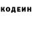 Кетамин VHQ Maria Zelinskaya