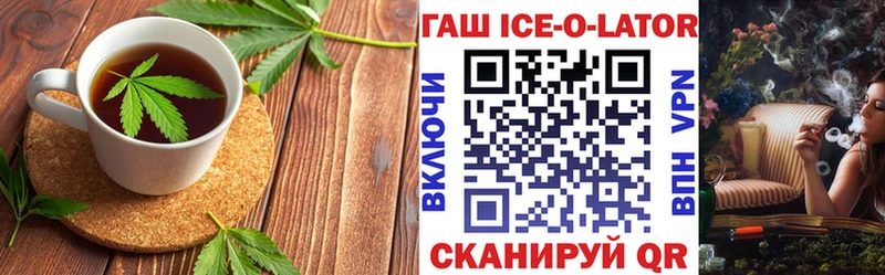 Canna-Cookies марихуана  Рудня 
