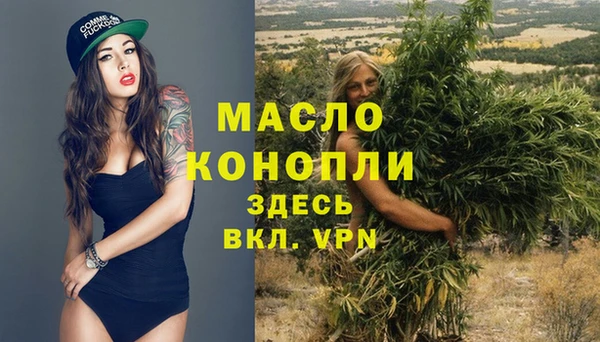 СК Баксан