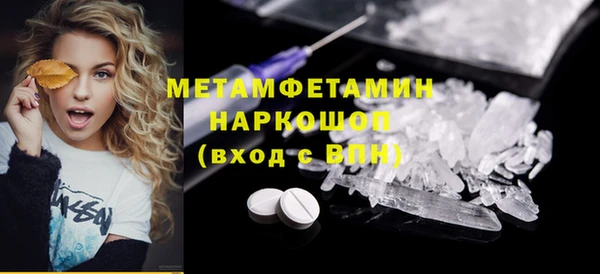 ешки Балахна