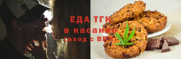 ешки Балахна