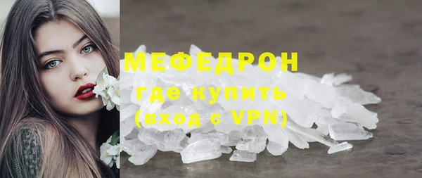 СК Баксан