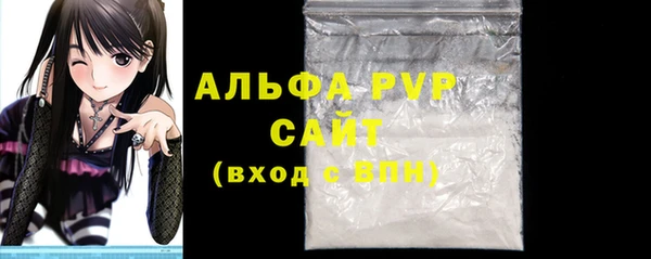 СК Баксан