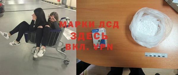 СК Баксан