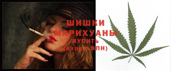 ешки Балахна
