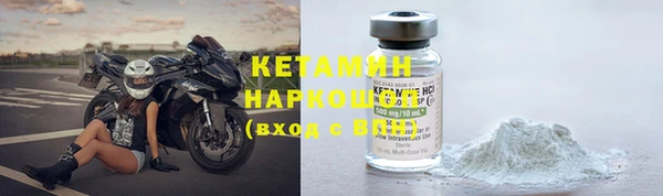 ешки Балахна