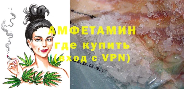 ешки Балахна