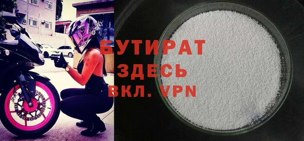 СК Баксан