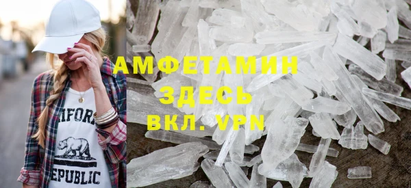 СК Баксан