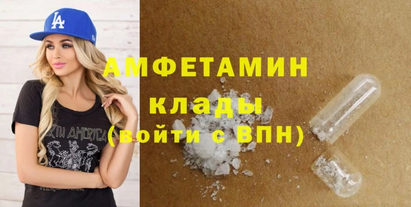 ешки Балахна