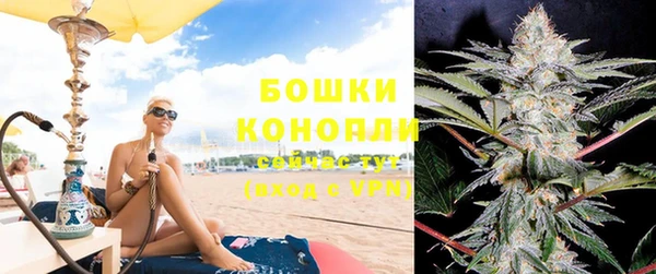ешки Балахна