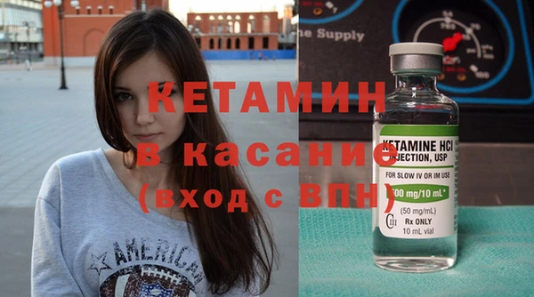 СК Баксан