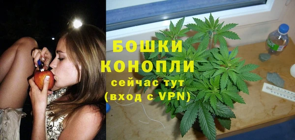 СК Баксан