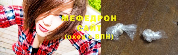 ешки Балахна