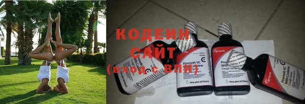 героин Белокуриха