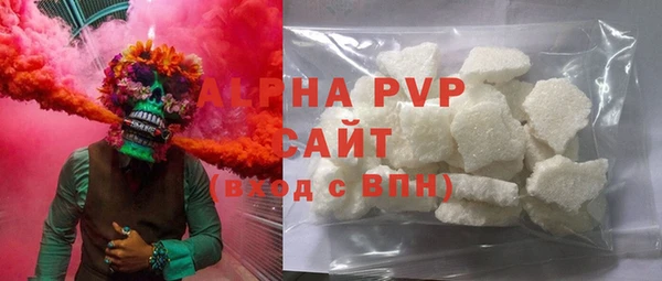 СК Баксан