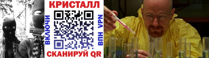МЕТАМФЕТАМИН Декстрометамфетамин 99.9% Рудня