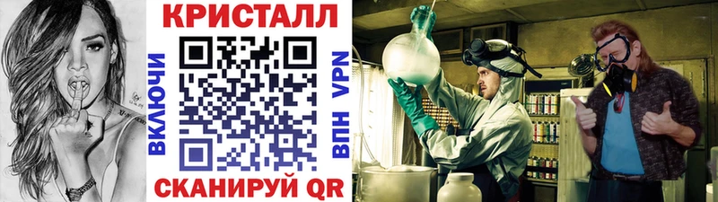 Метамфетамин витя  Рудня 